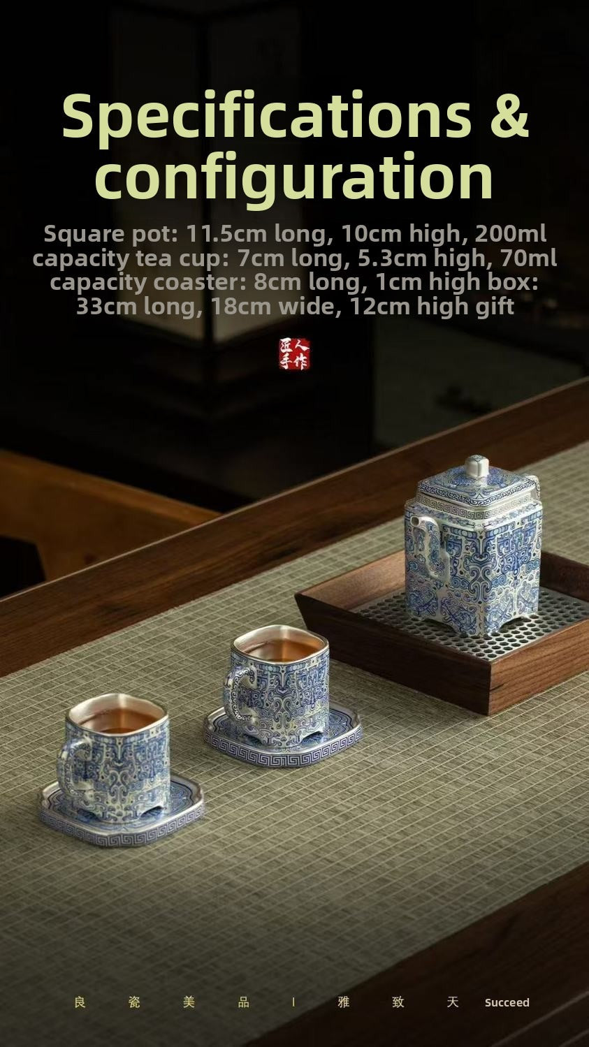Premium Luxury Blue-and-White Tea Set (Gift Box): Square Pot with Silver-Gilt Taotie Motif and Two Cups – High-End Gongfu Tea Ware for Home Use
