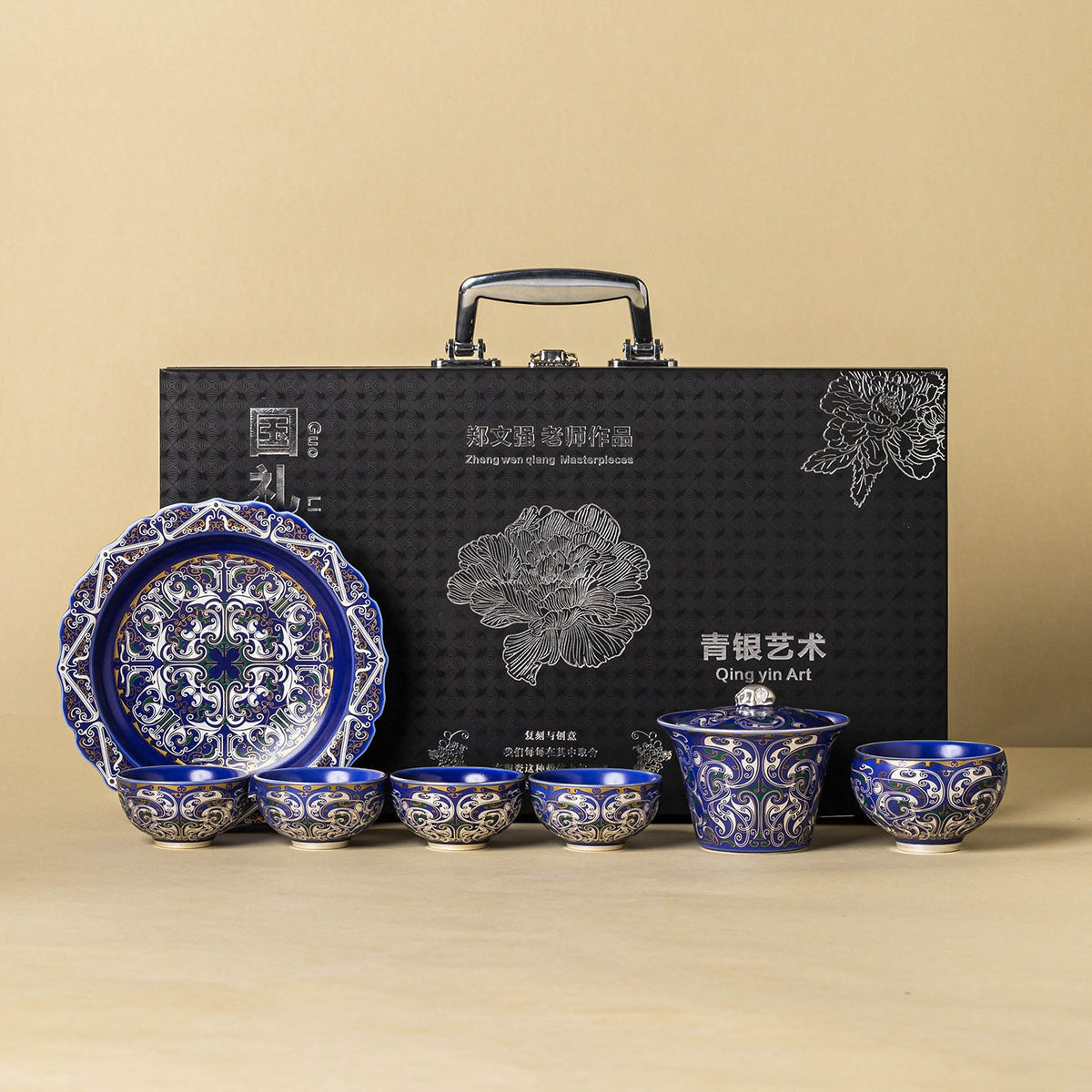 Silver-Plated Auspicious Dragon Kung Fu Tea Set – Premium, Affordable Luxury Style (Blue & Silver Finish) – Includes Gaiwan and Tea Cups – Gift Box – Ideal for Elders