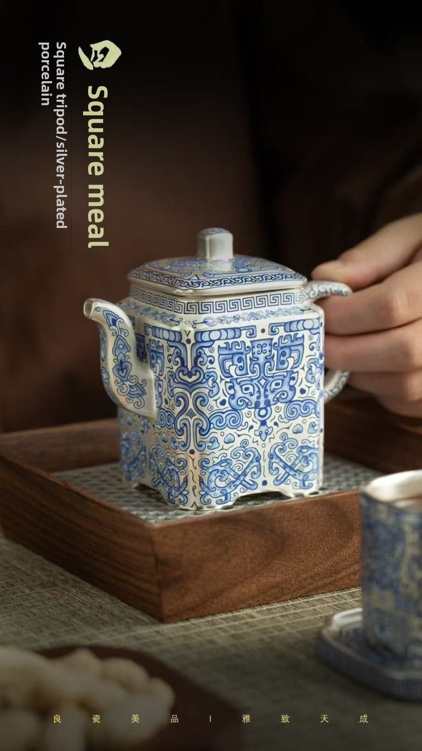 Premium Luxury Blue-and-White Tea Set (Gift Box): Square Pot with Silver-Gilt Taotie Motif and Two Cups – High-End Gongfu Tea Ware for Home Use