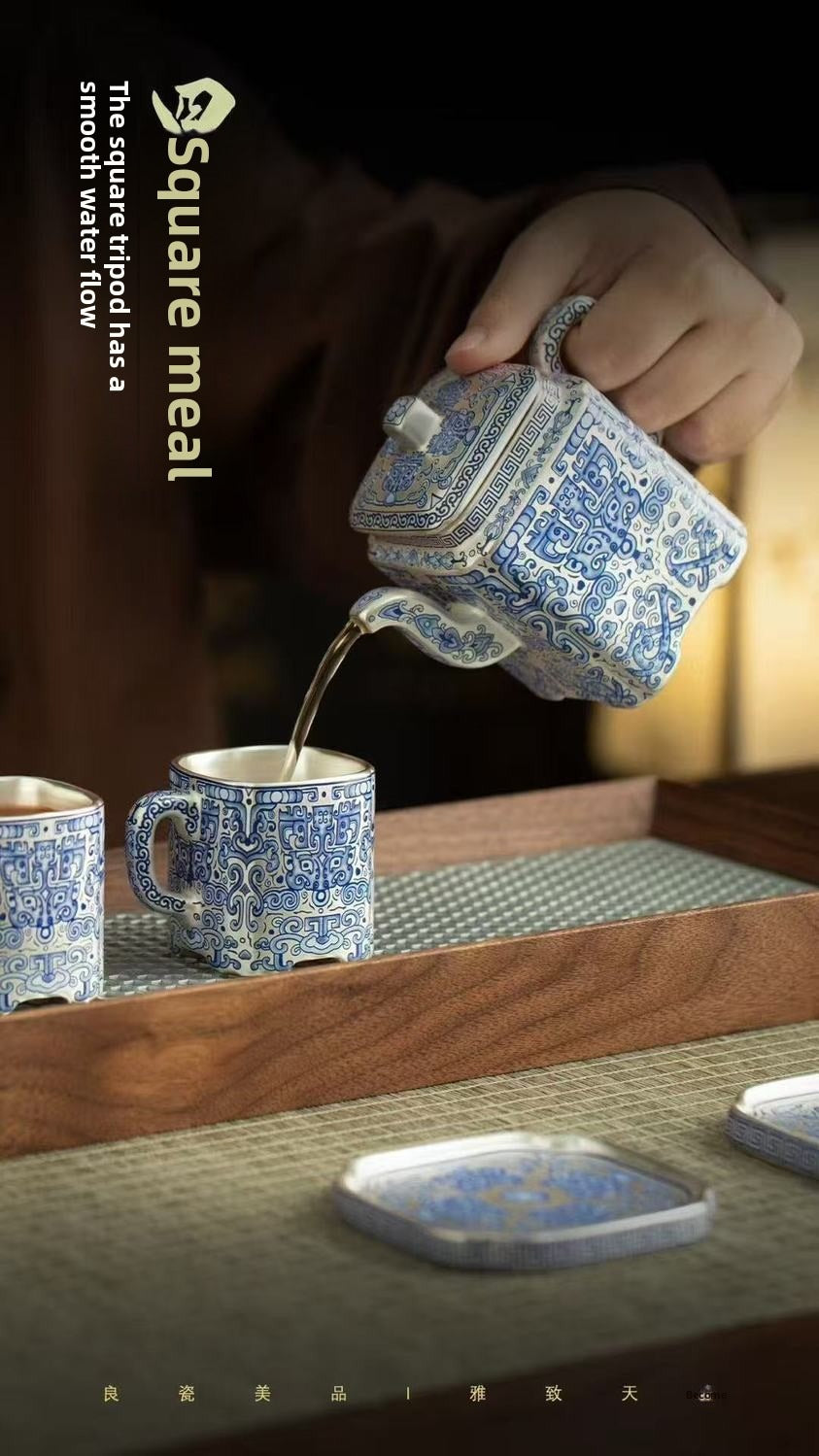 Premium Luxury Blue-and-White Tea Set (Gift Box): Square Pot with Silver-Gilt Taotie Motif and Two Cups – High-End Gongfu Tea Ware for Home Use