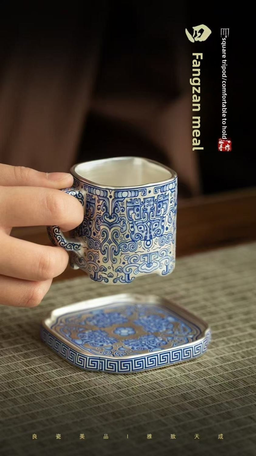 Premium Luxury Blue-and-White Tea Set (Gift Box): Square Pot with Silver-Gilt Taotie Motif and Two Cups – High-End Gongfu Tea Ware for Home Use