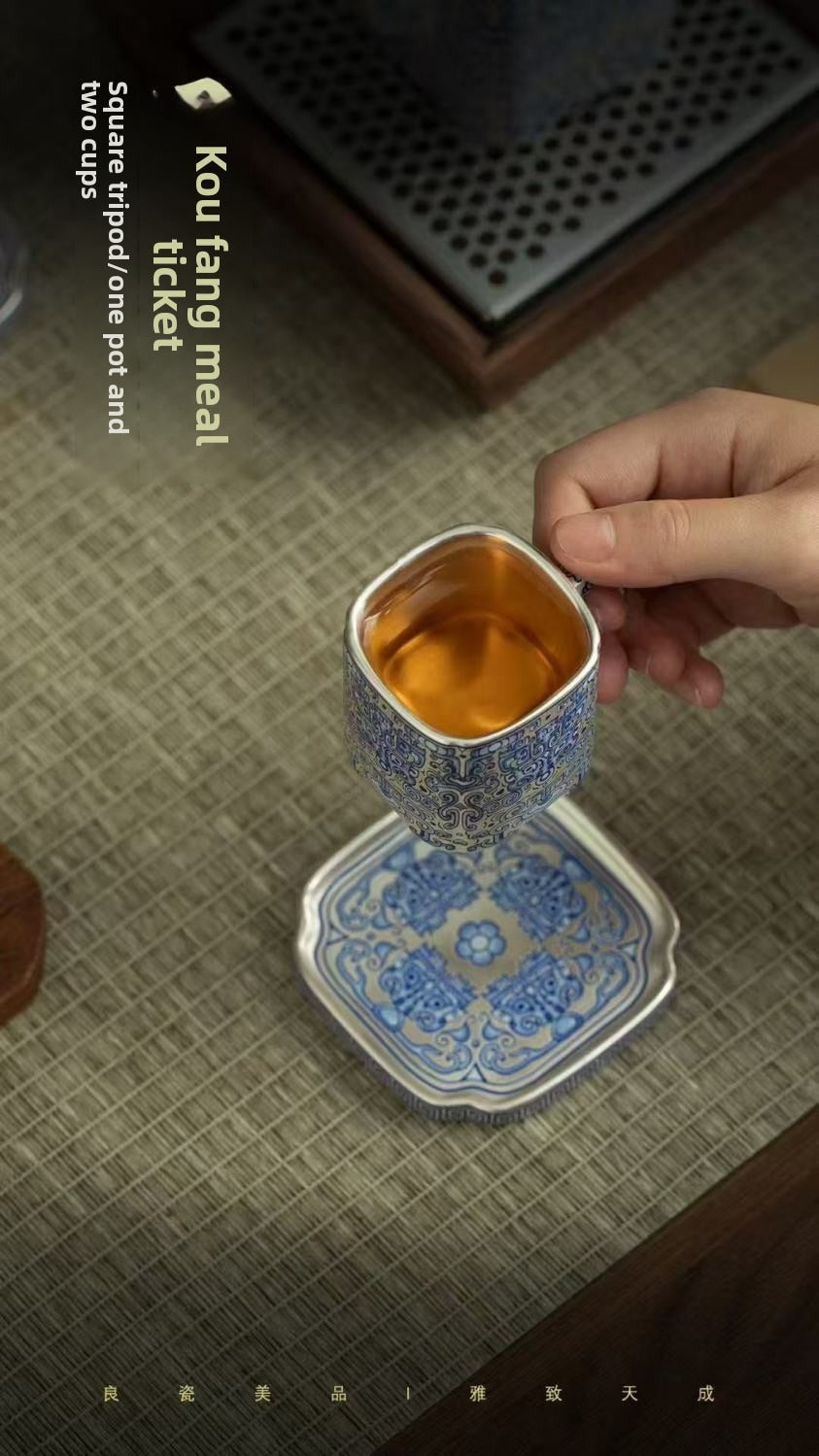 Premium Luxury Blue-and-White Tea Set (Gift Box): Square Pot with Silver-Gilt Taotie Motif and Two Cups – High-End Gongfu Tea Ware for Home Use